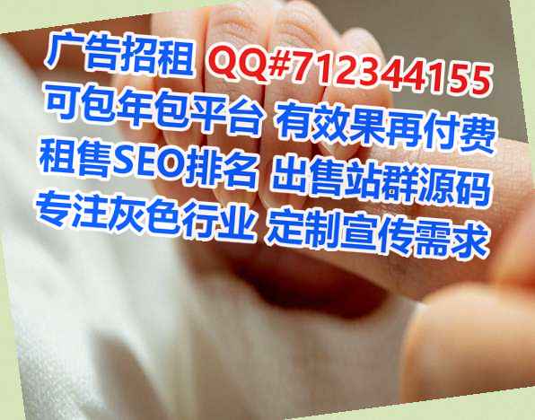 龙安卵妹包装经营部